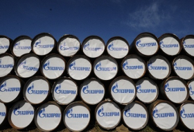 Gazprom, Edison and DEPA sign memorandum on gas supplies over Black Sea bottom